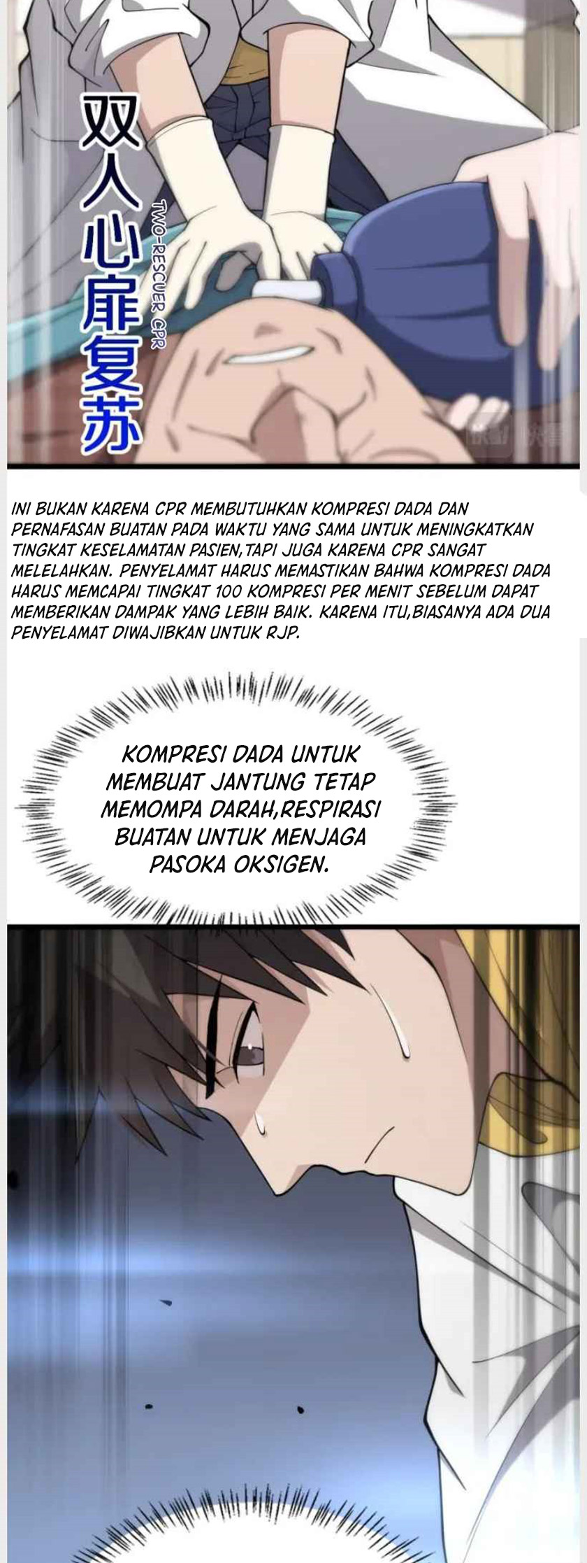 Great Doctor Ling Ran Chapter 138 - halaman 31