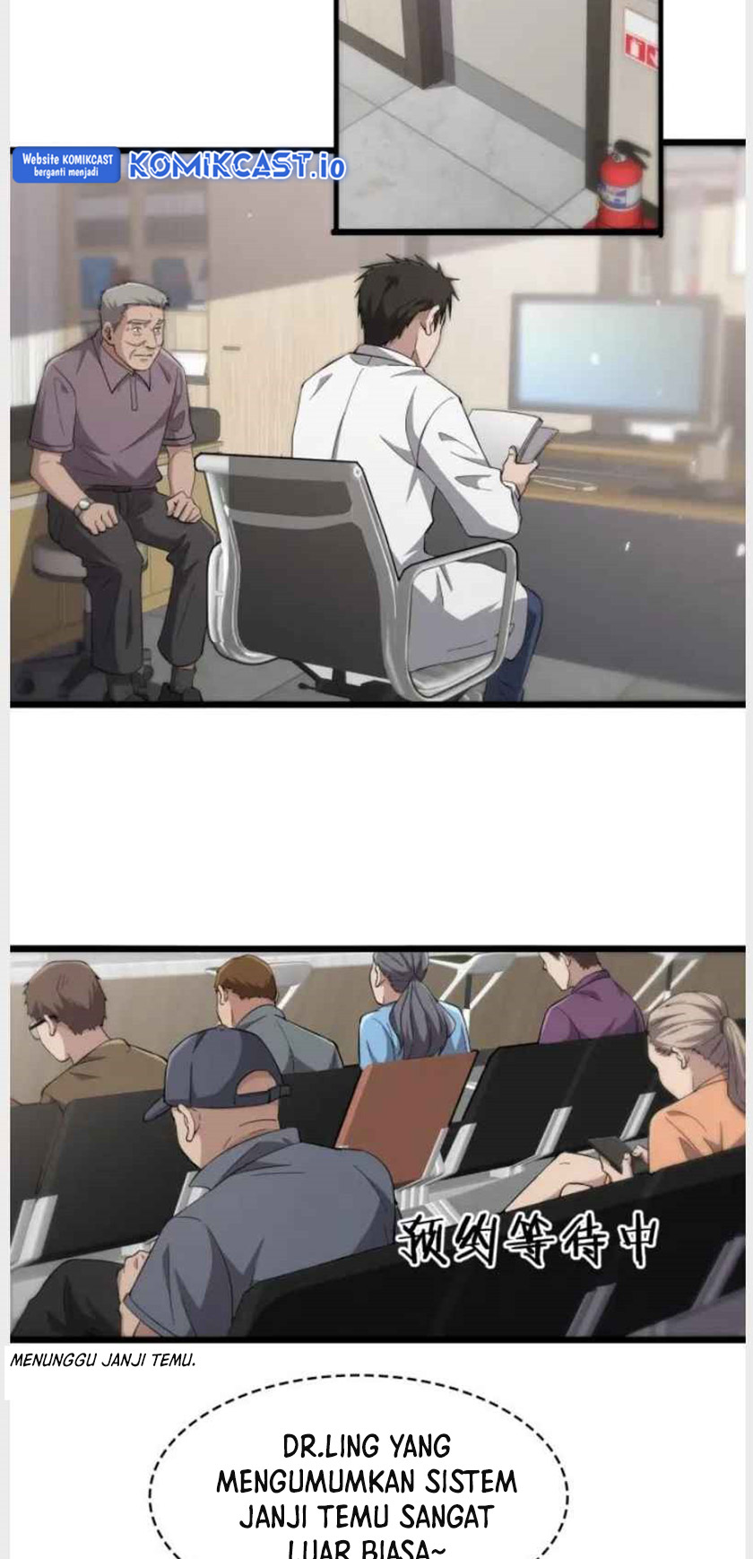 Great Doctor Ling Ran Chapter 138 - halaman 4