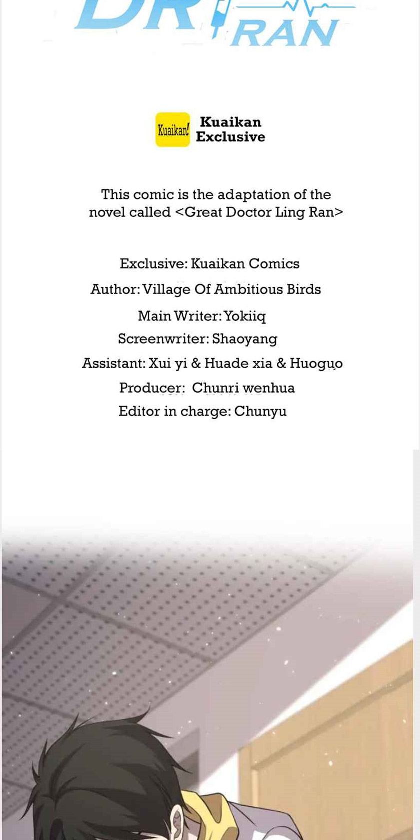 Great Doctor Ling Ran Chapter 139 - halaman 3
