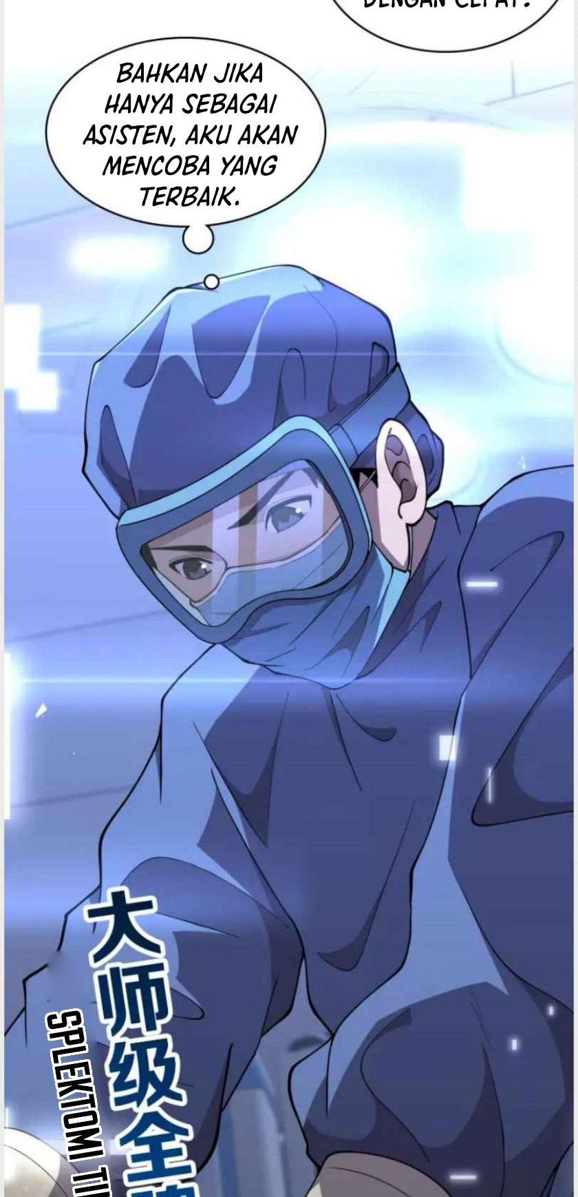 Great Doctor Ling Ran Chapter 140 - halaman 14