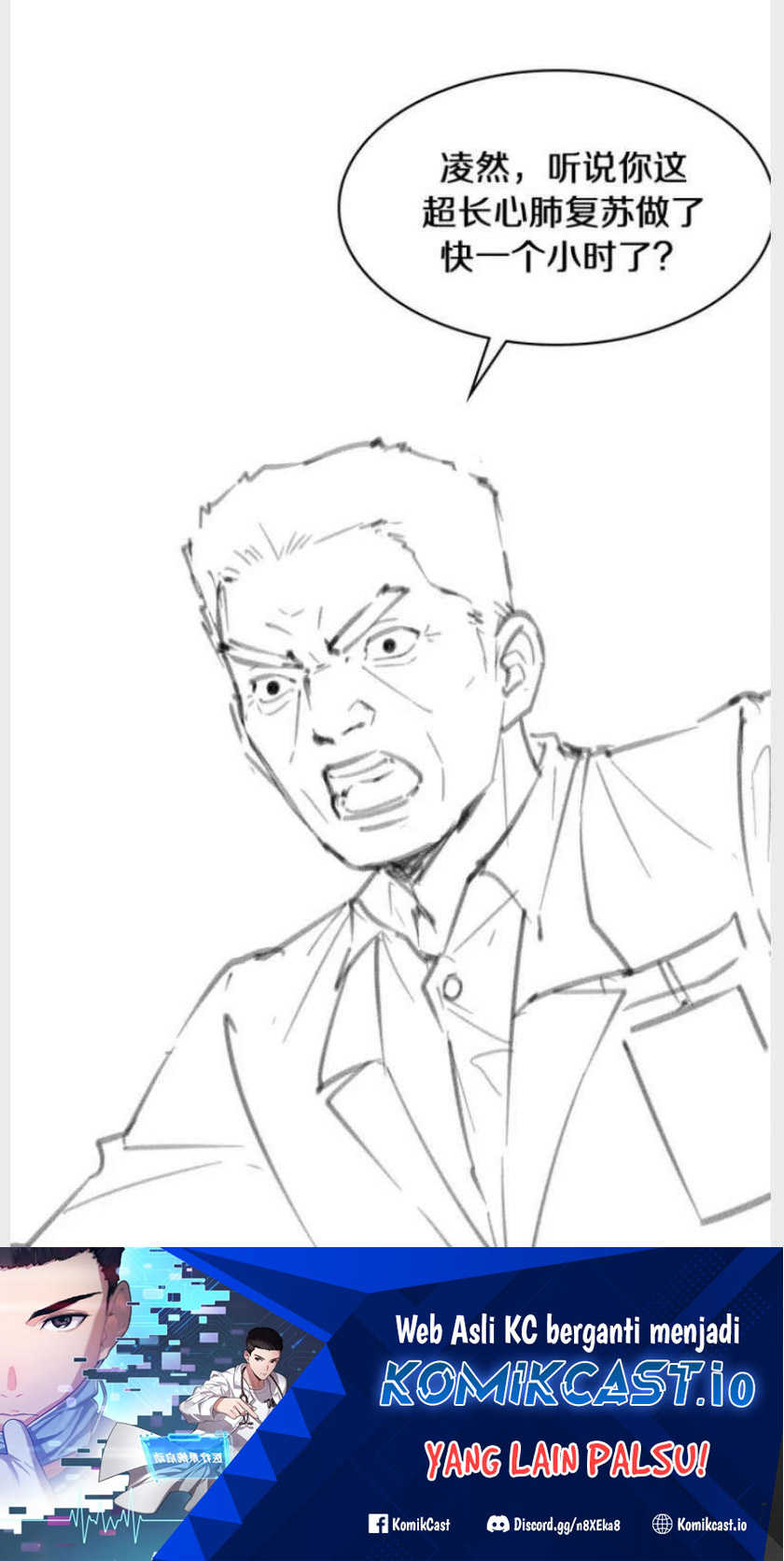 Great Doctor Ling Ran Chapter 140 - halaman 45