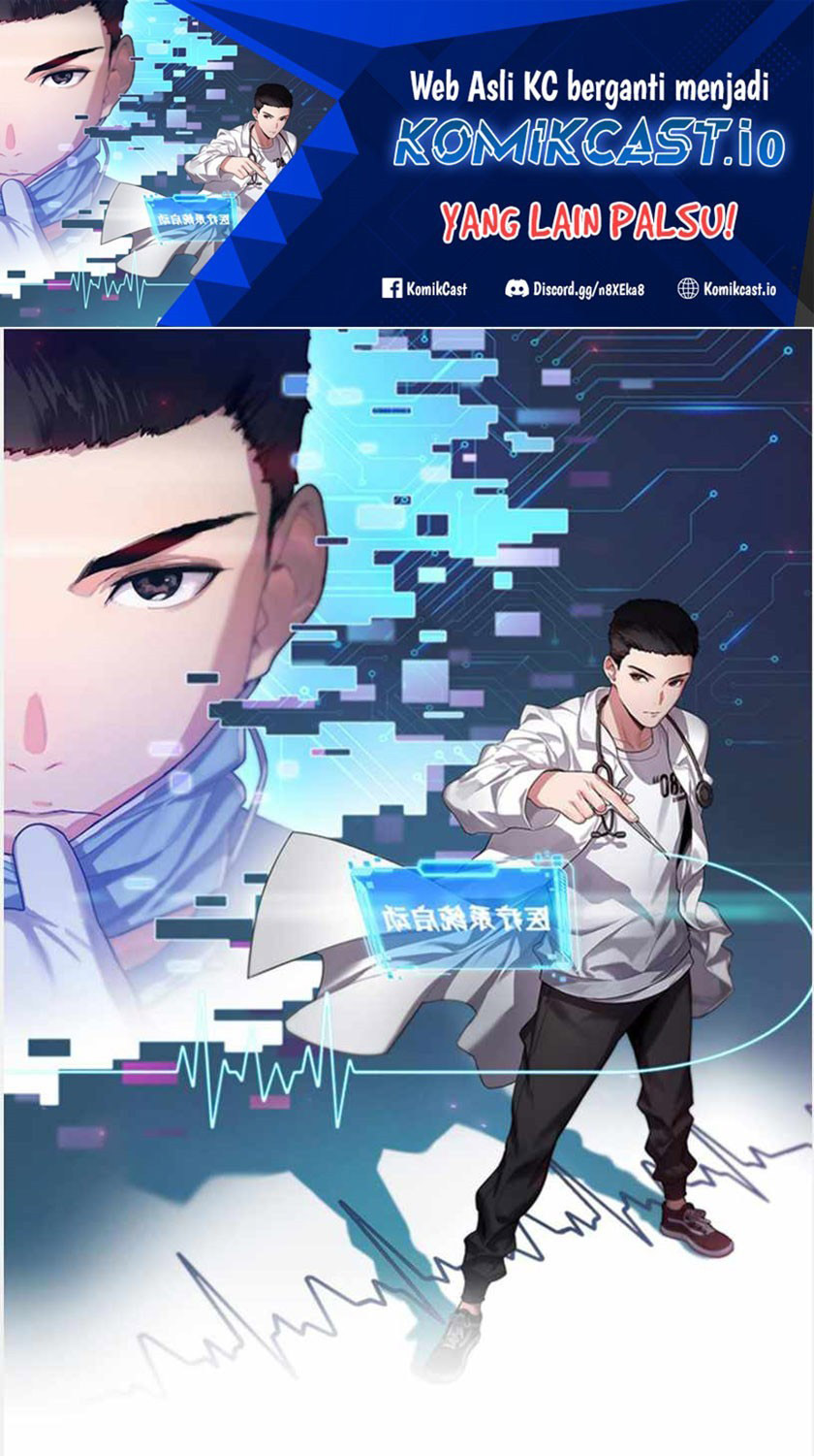 Great Doctor Ling Ran Chapter 141 - halaman 2
