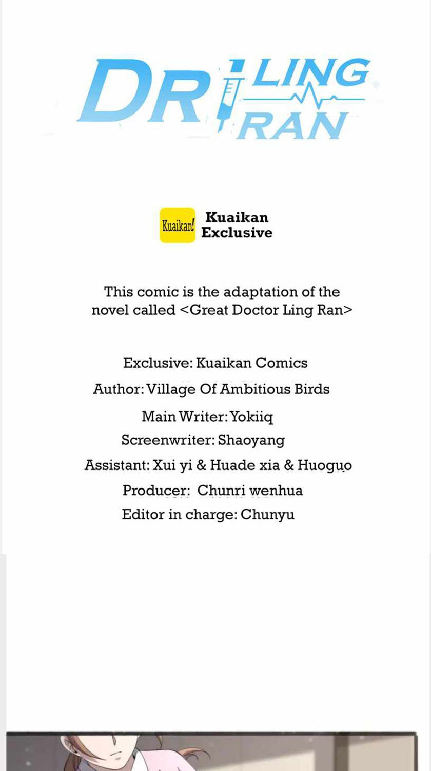 Great Doctor Ling Ran Chapter 141 - halaman 3