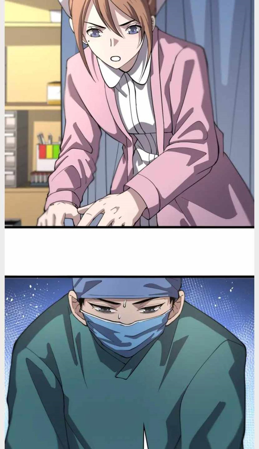 Great Doctor Ling Ran Chapter 141 - halaman 40
