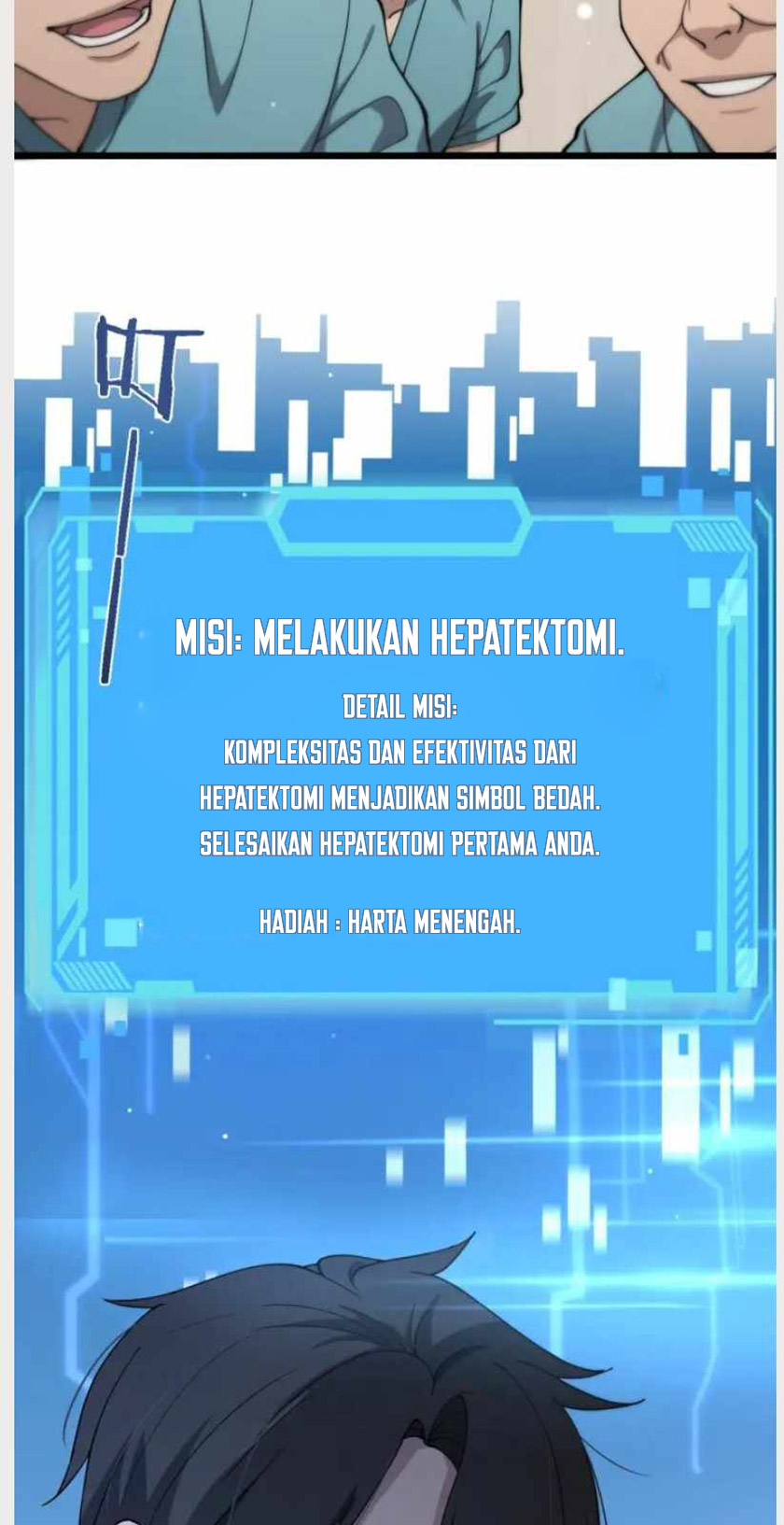 Great Doctor Ling Ran Chapter 142 - halaman 19