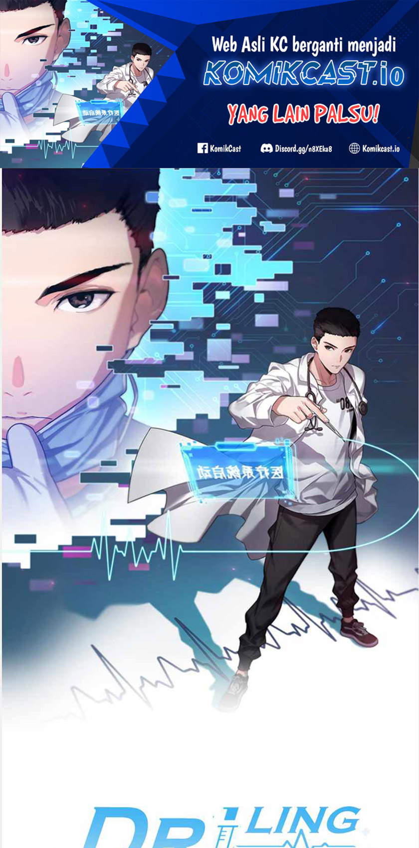 Great Doctor Ling Ran Chapter 143 - halaman 2