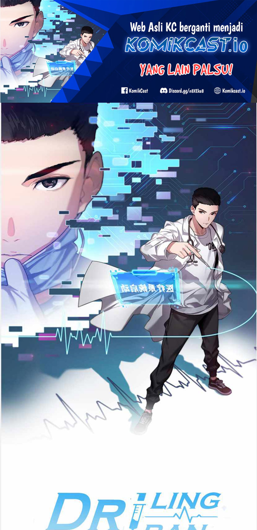 Great Doctor Ling Ran Chapter 144 - halaman 2