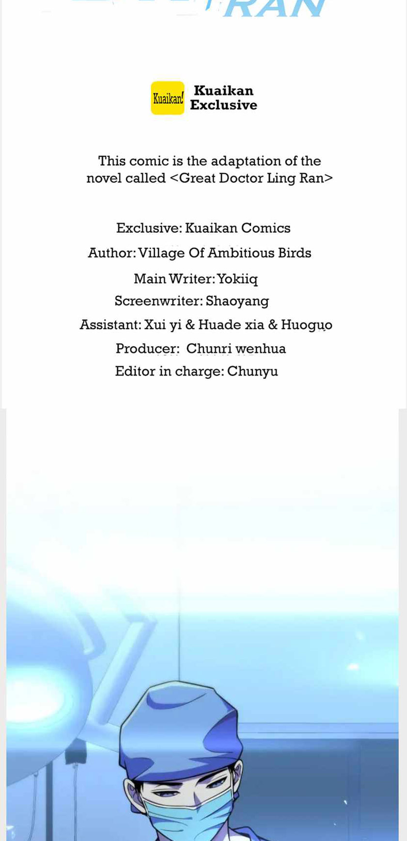 Great Doctor Ling Ran Chapter 144 - halaman 3