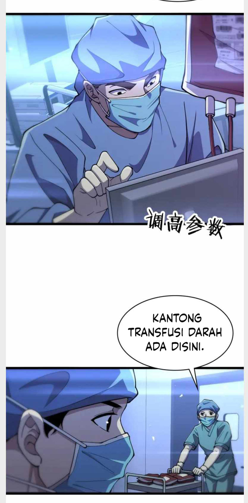 Great Doctor Ling Ran Chapter 144 - halaman 32