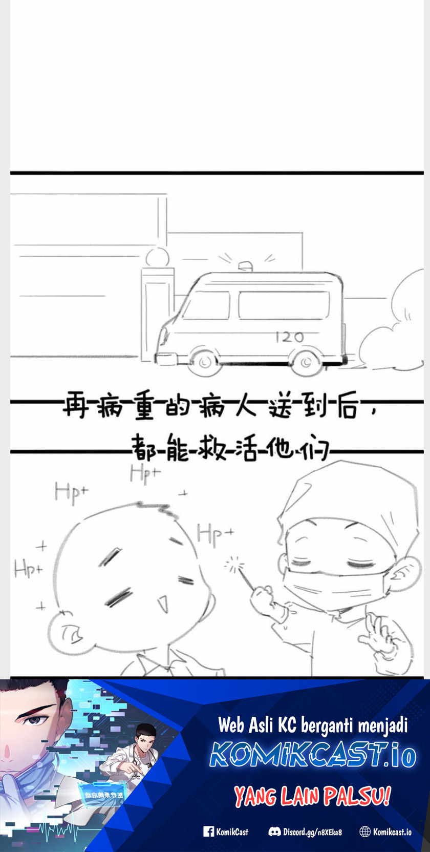 Great Doctor Ling Ran Chapter 144 - halaman 39