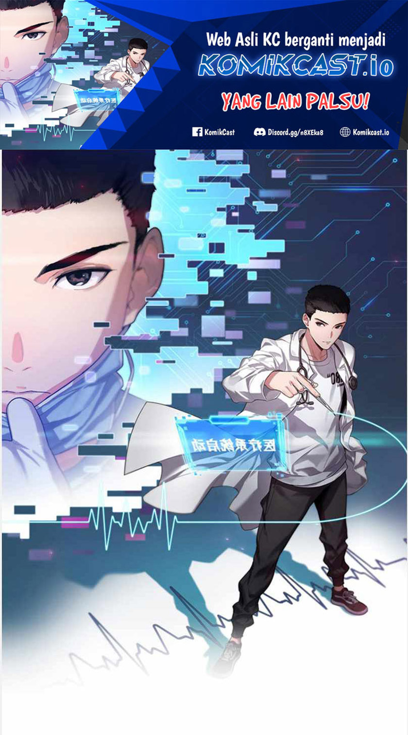 Great Doctor Ling Ran Chapter 145 - halaman 2