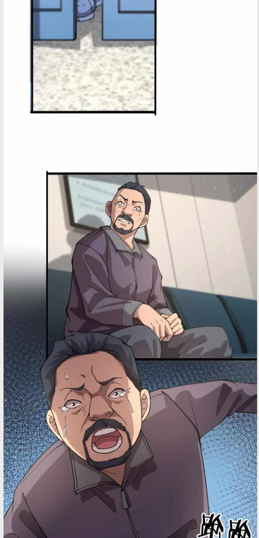 Great Doctor Ling Ran Chapter 145 - halaman 25