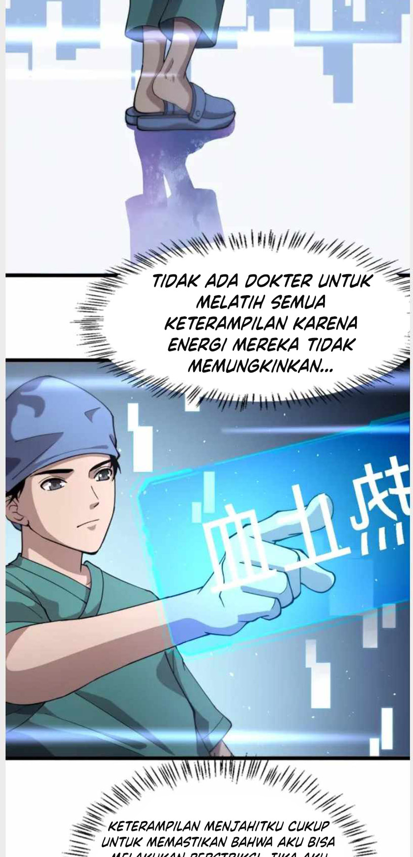 Great Doctor Ling Ran Chapter 145 - halaman 34