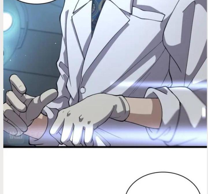 Great Doctor Ling Ran Chapter 147 - halaman 23
