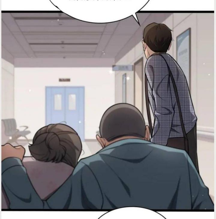 Great Doctor Ling Ran Chapter 148 - halaman 13