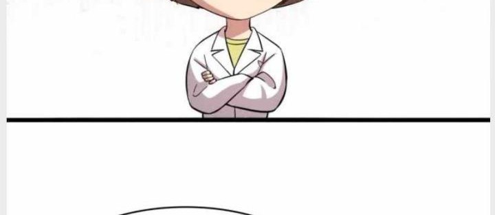 Great Doctor Ling Ran Chapter 150 - halaman 19
