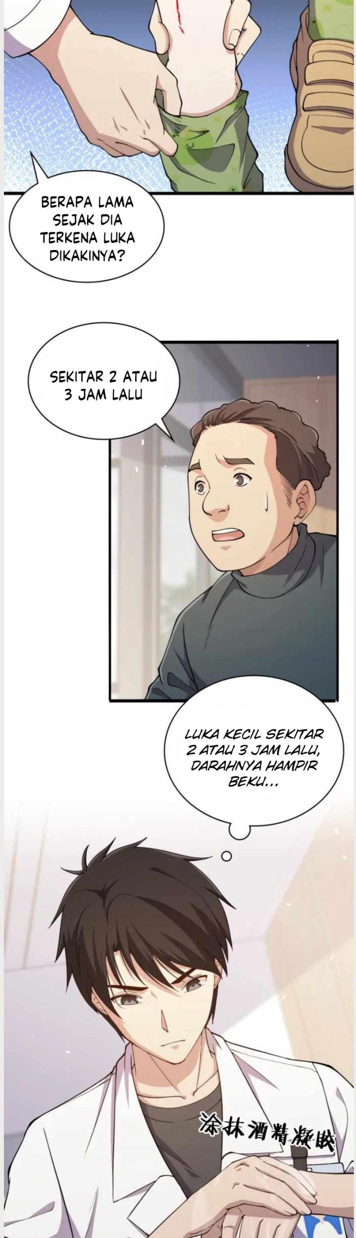 Great Doctor Ling Ran Chapter 150 - halaman 32