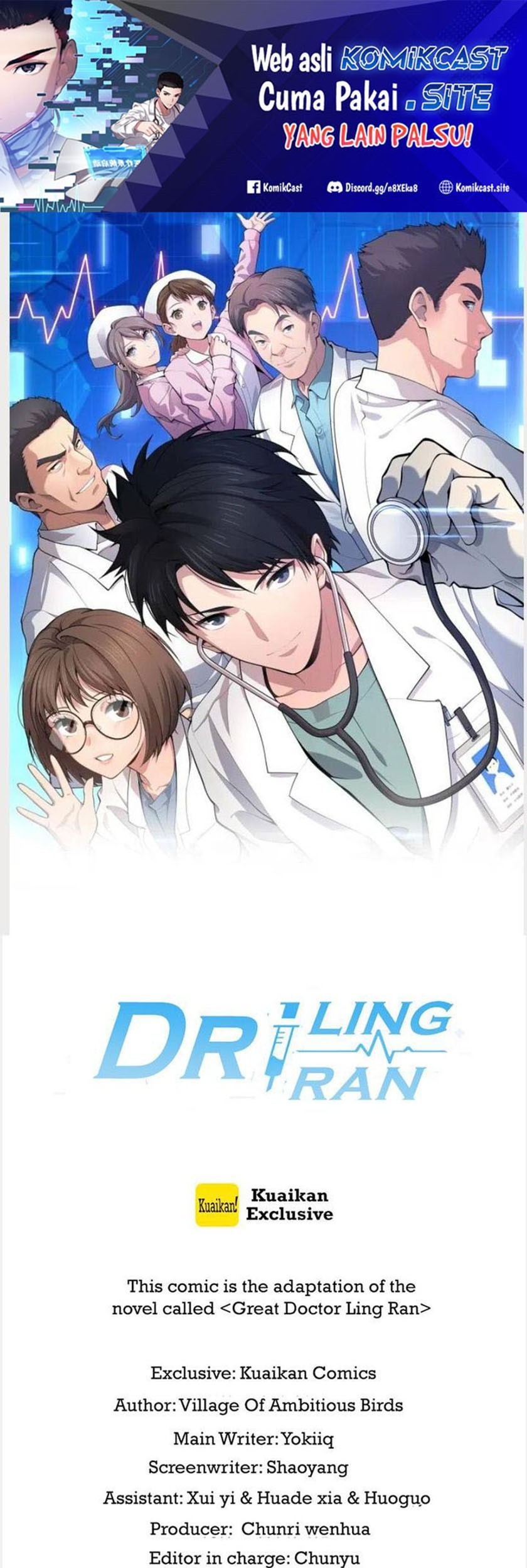 Great Doctor Ling Ran Chapter 151 - halaman 2