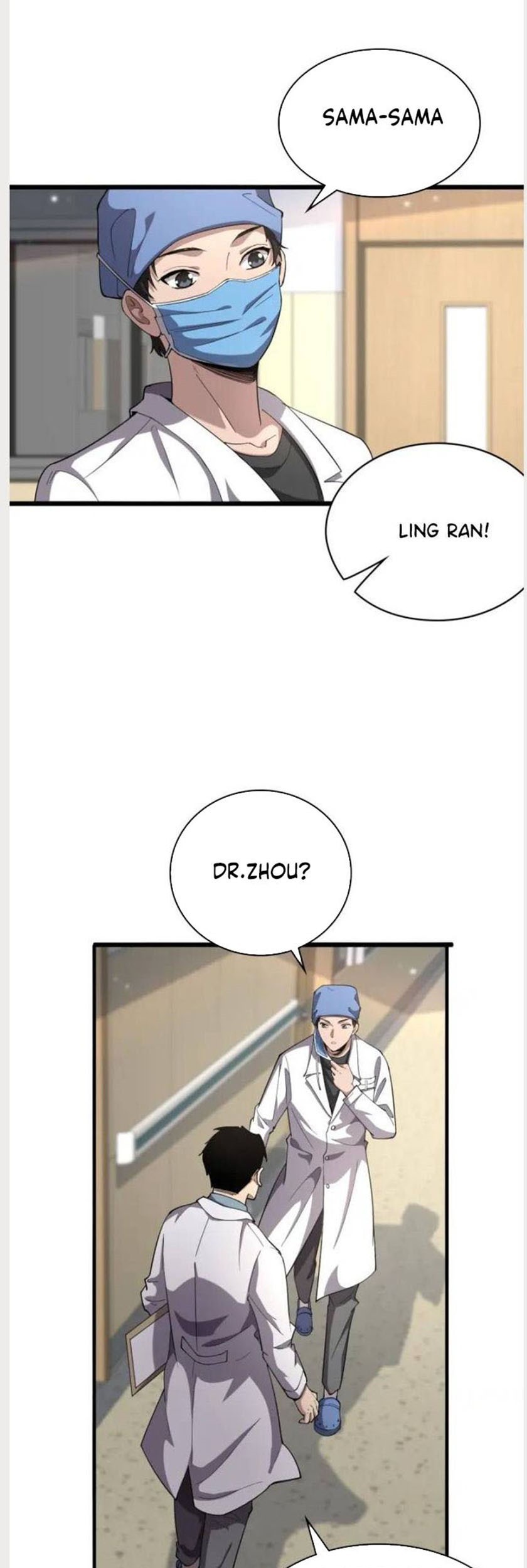Great Doctor Ling Ran Chapter 151 - halaman 6