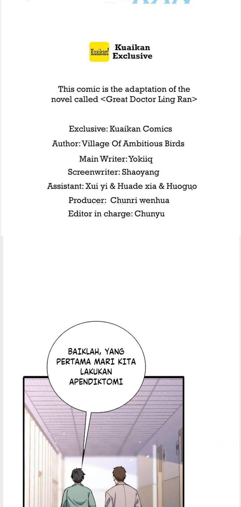 Great Doctor Ling Ran Chapter 152 - halaman 3
