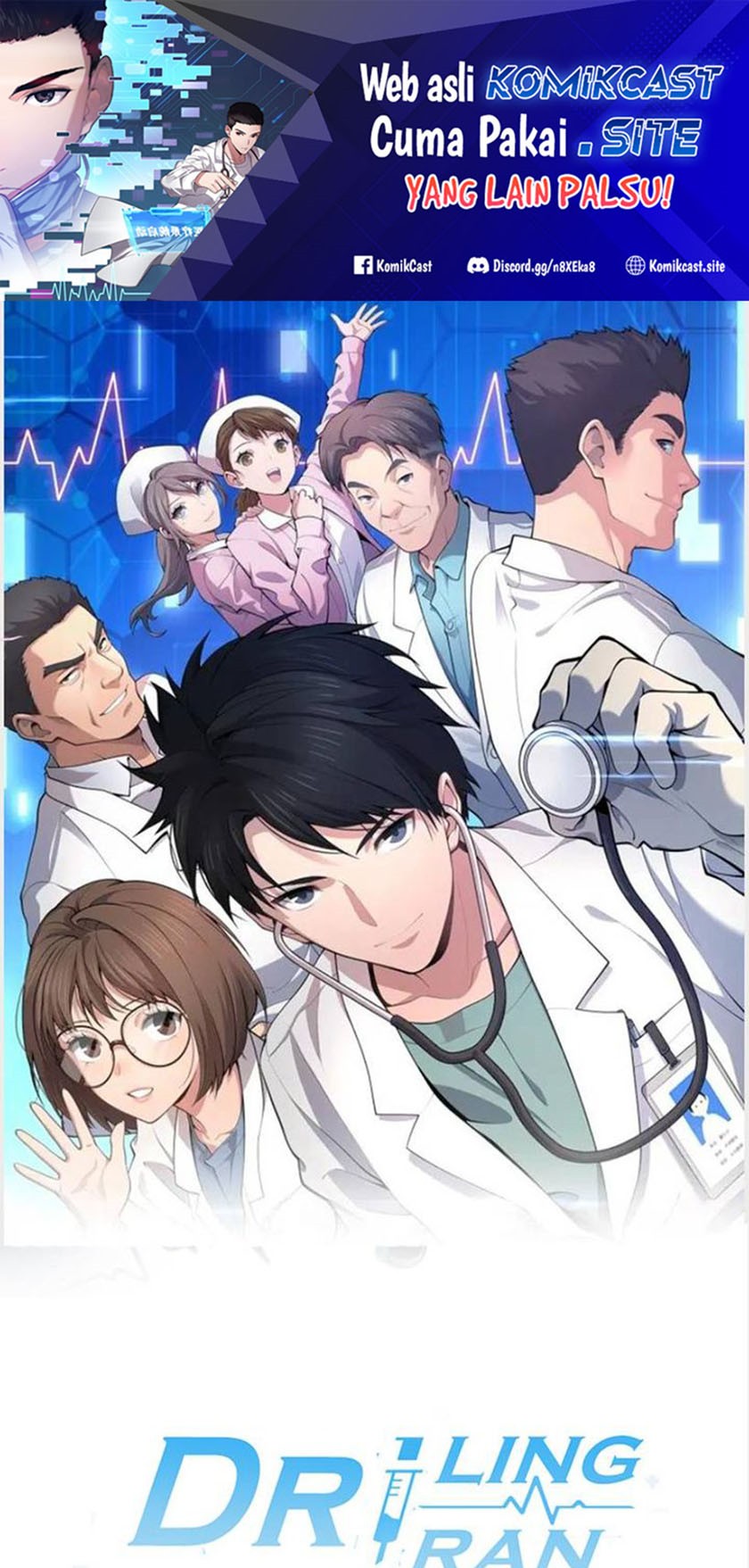 Great Doctor Ling Ran Chapter 153 - halaman 2