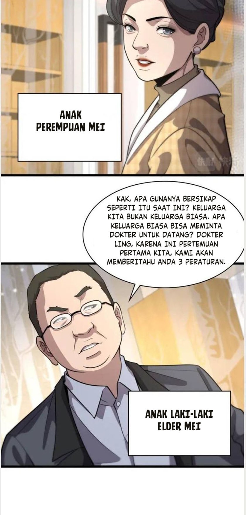 Great Doctor Ling Ran Chapter 153 - halaman 26
