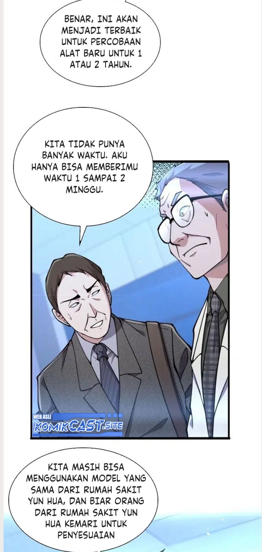 Great Doctor Ling Ran Chapter 154 - halaman 16