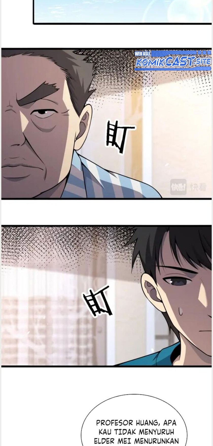 Great Doctor Ling Ran Chapter 154 - halaman 29