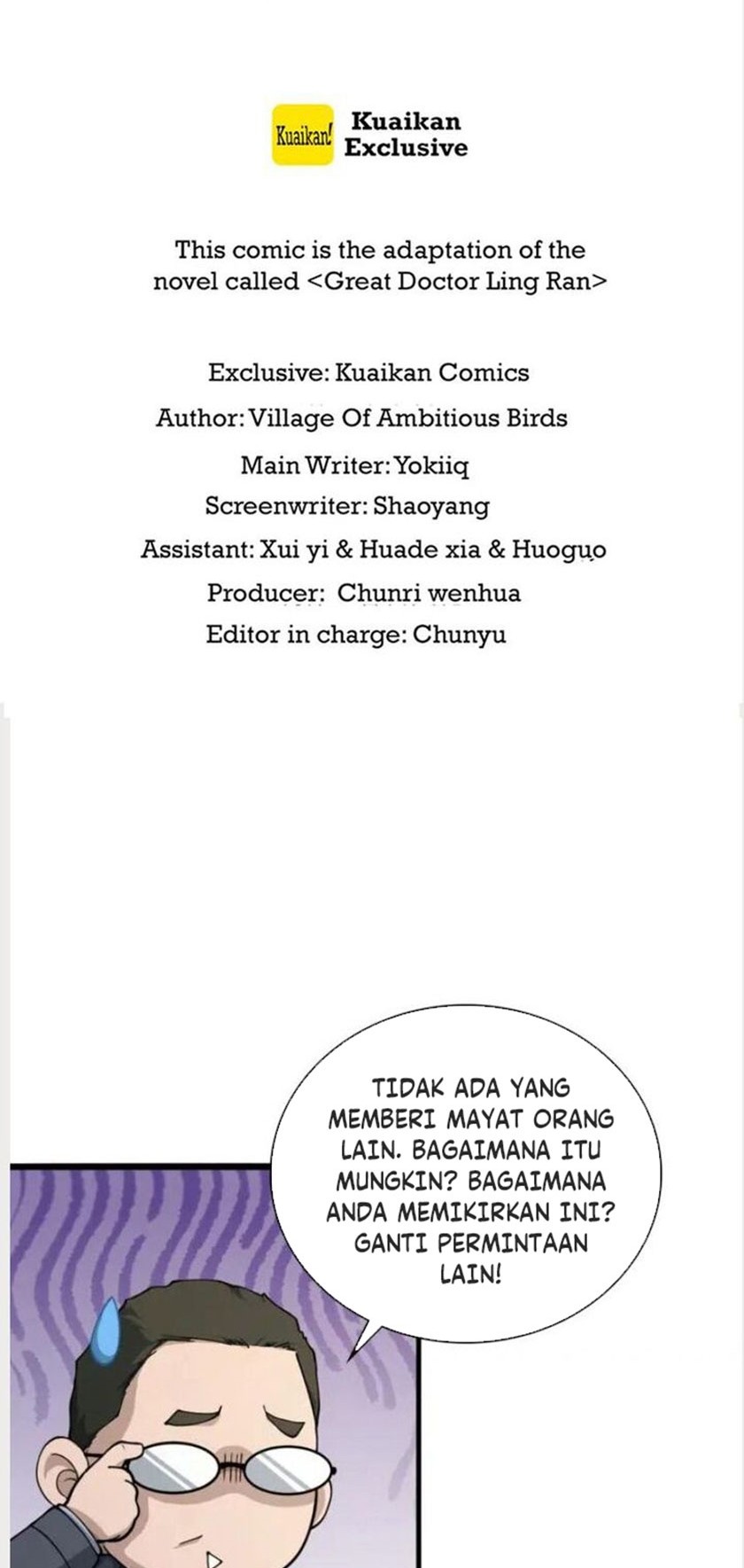 Great Doctor Ling Ran Chapter 154 - halaman 3