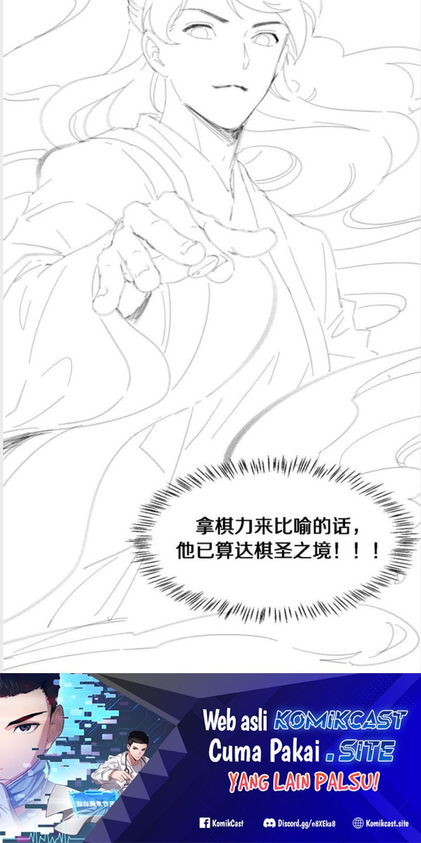 Great Doctor Ling Ran Chapter 154 - halaman 43