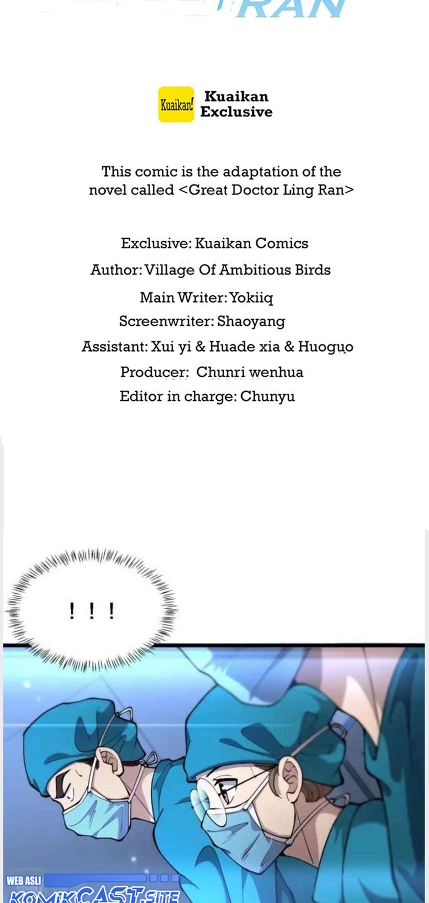 Great Doctor Ling Ran Chapter 155 - halaman 3
