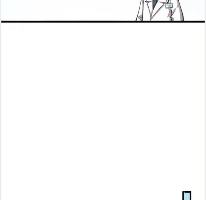 Great Doctor Ling Ran Chapter 157 - halaman 23