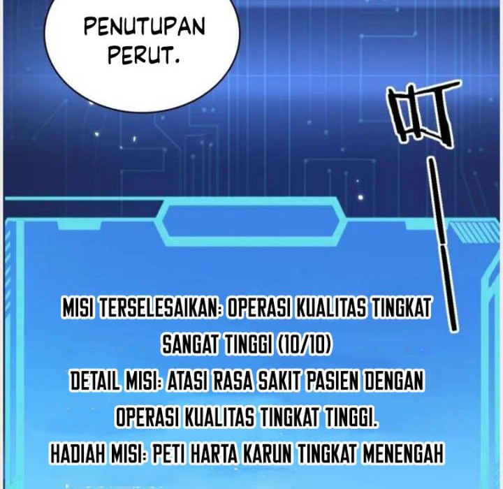 Great Doctor Ling Ran Chapter 157 - halaman 33