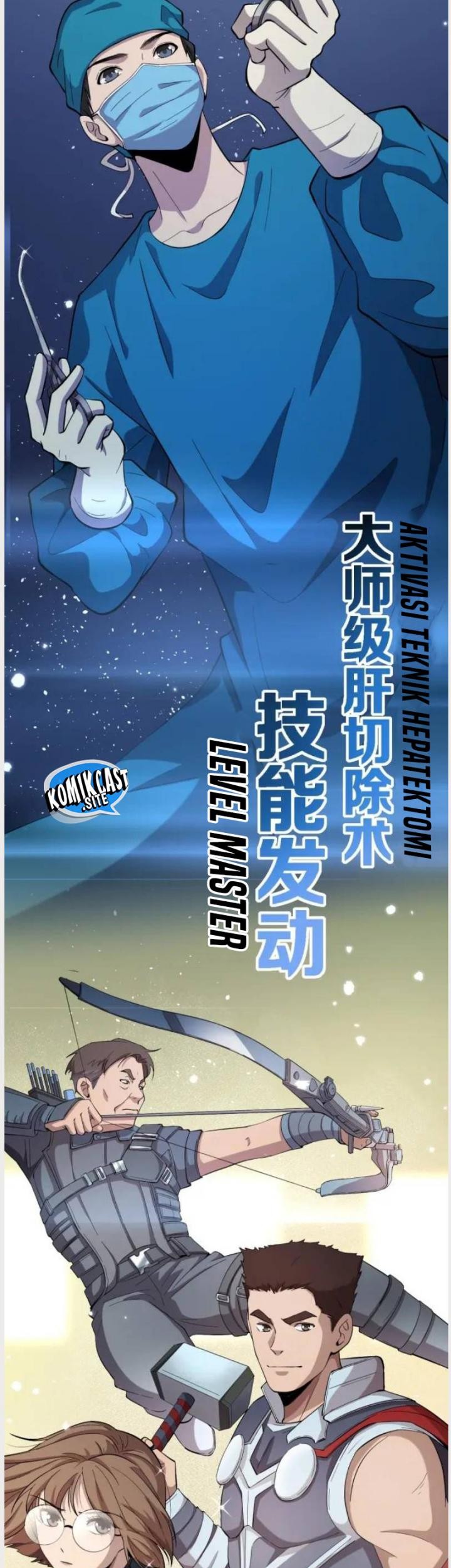 Great Doctor Ling Ran Chapter 157 - halaman 4