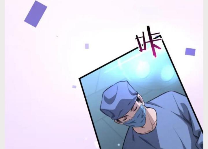 Great Doctor Ling Ran Chapter 158 - halaman 35