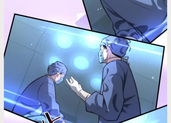 Great Doctor Ling Ran Chapter 158 - halaman 36