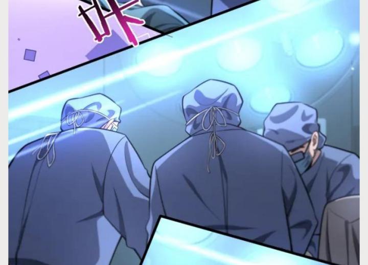 Great Doctor Ling Ran Chapter 158 - halaman 37