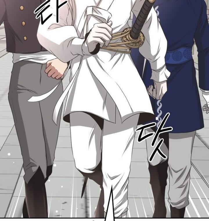 Great Doctor Ling Ran Chapter 16 - halaman 4