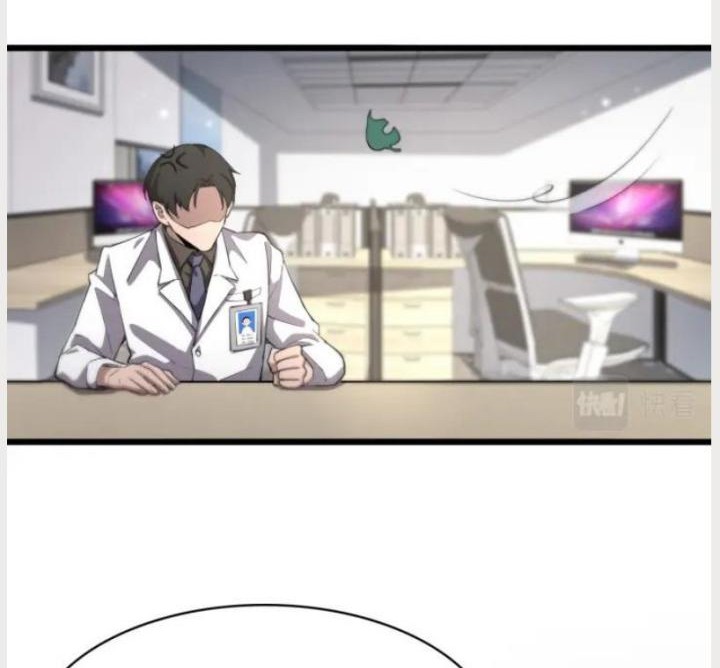 Great Doctor Ling Ran Chapter 160 - halaman 29