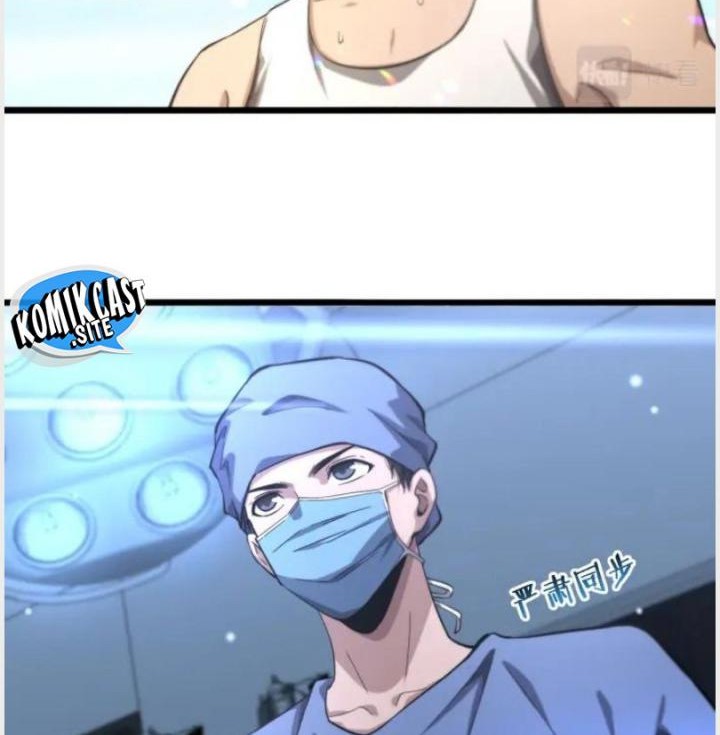 Great Doctor Ling Ran Chapter 160 - halaman 5