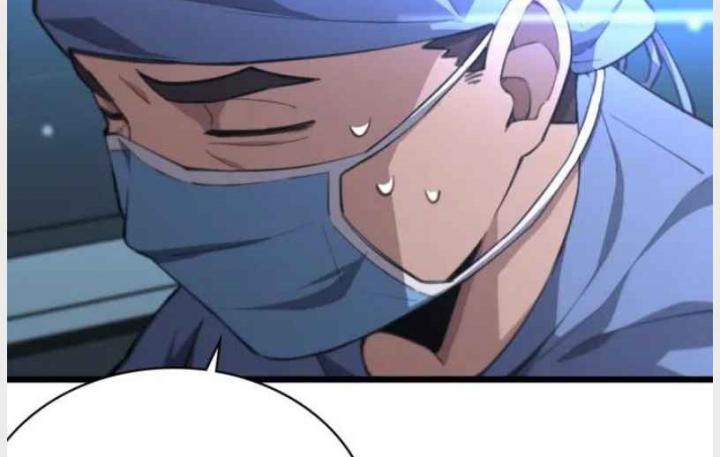 Great Doctor Ling Ran Chapter 161 - halaman 36