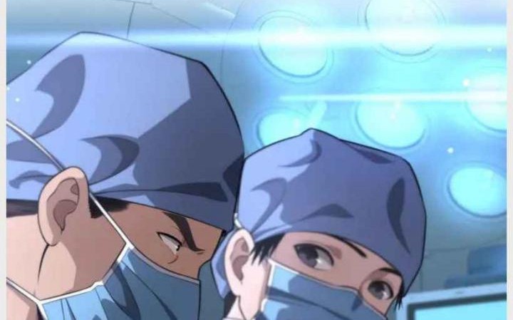Great Doctor Ling Ran Chapter 162 - halaman 3
