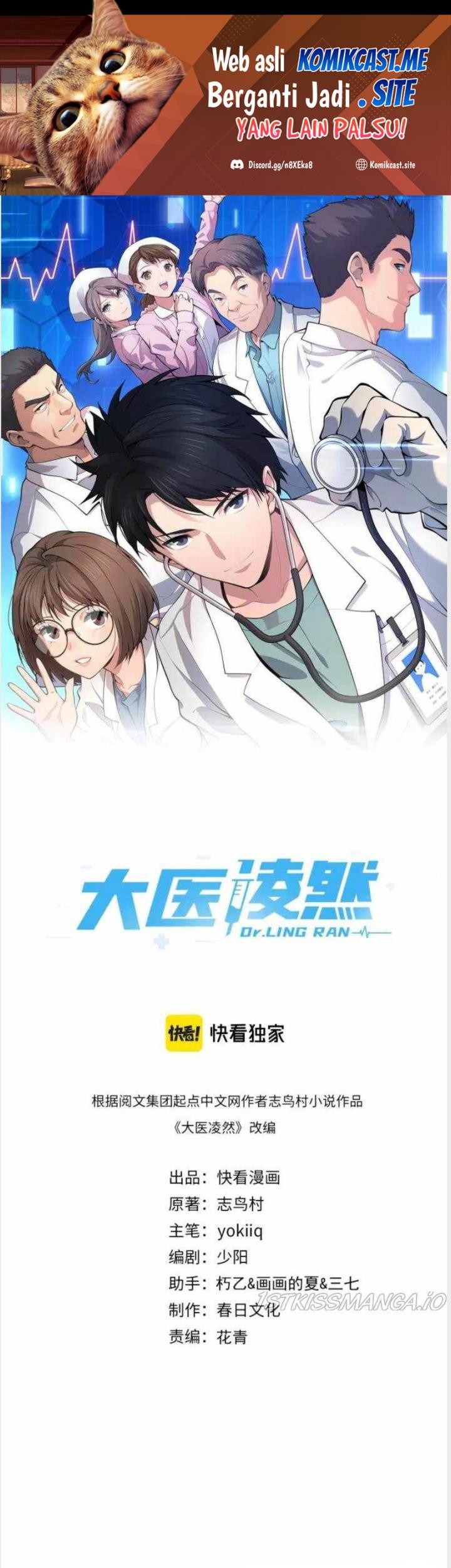 Great Doctor Ling Ran Chapter 163 - halaman 2