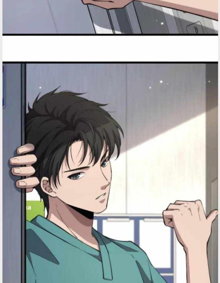 Great Doctor Ling Ran Chapter 163 - halaman 45