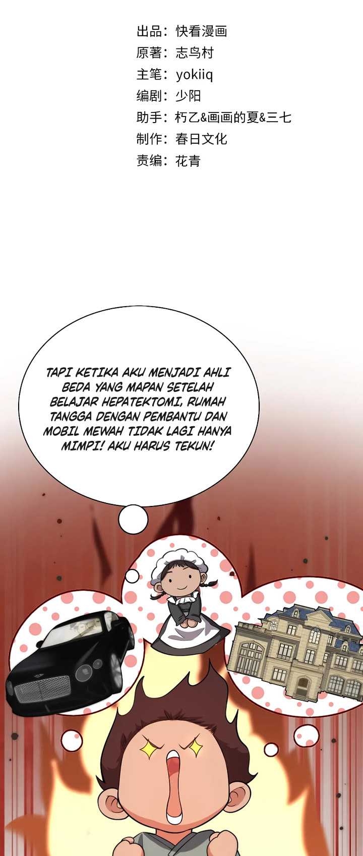 Great Doctor Ling Ran Chapter 164 - halaman 3