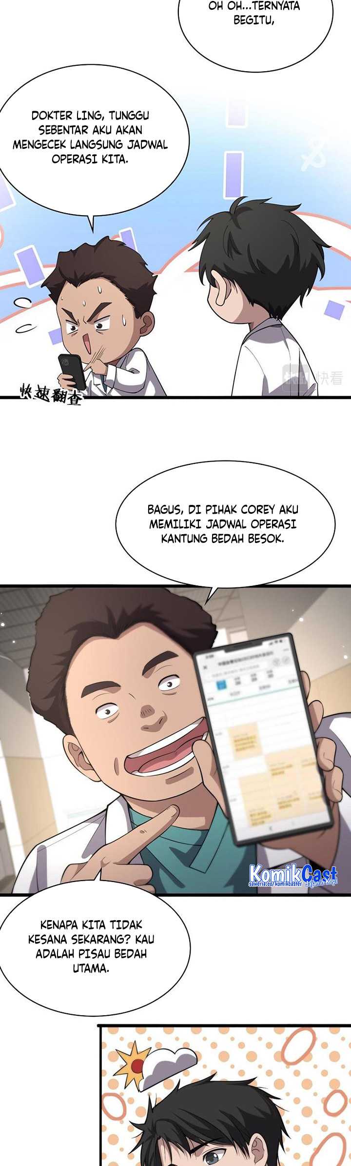 Great Doctor Ling Ran Chapter 165 - halaman 10