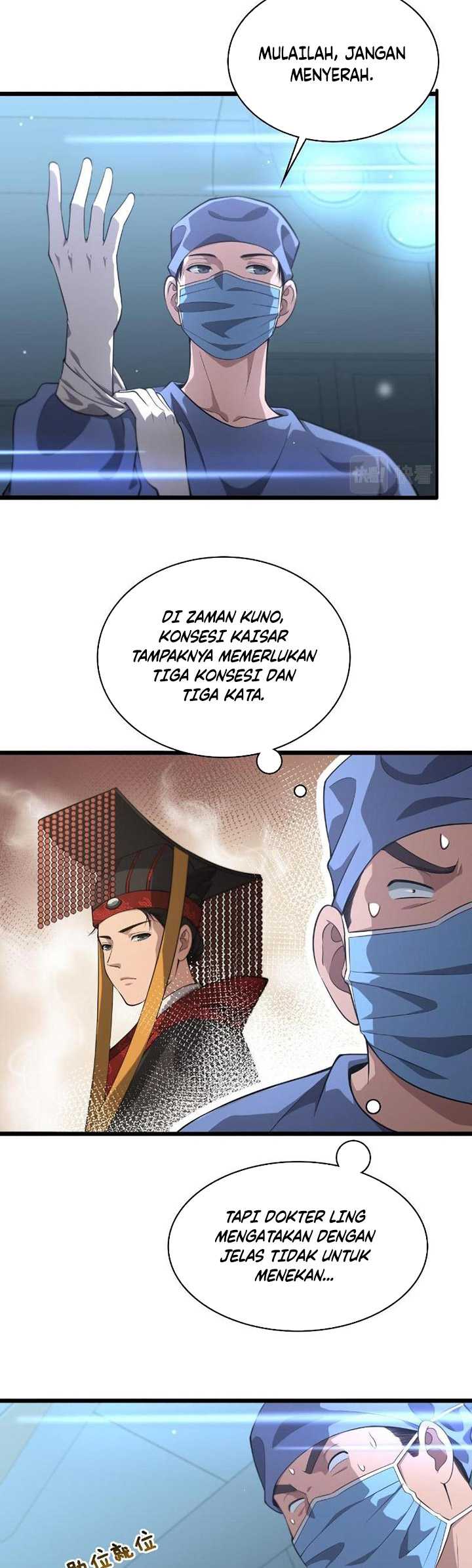 Great Doctor Ling Ran Chapter 165 - halaman 15