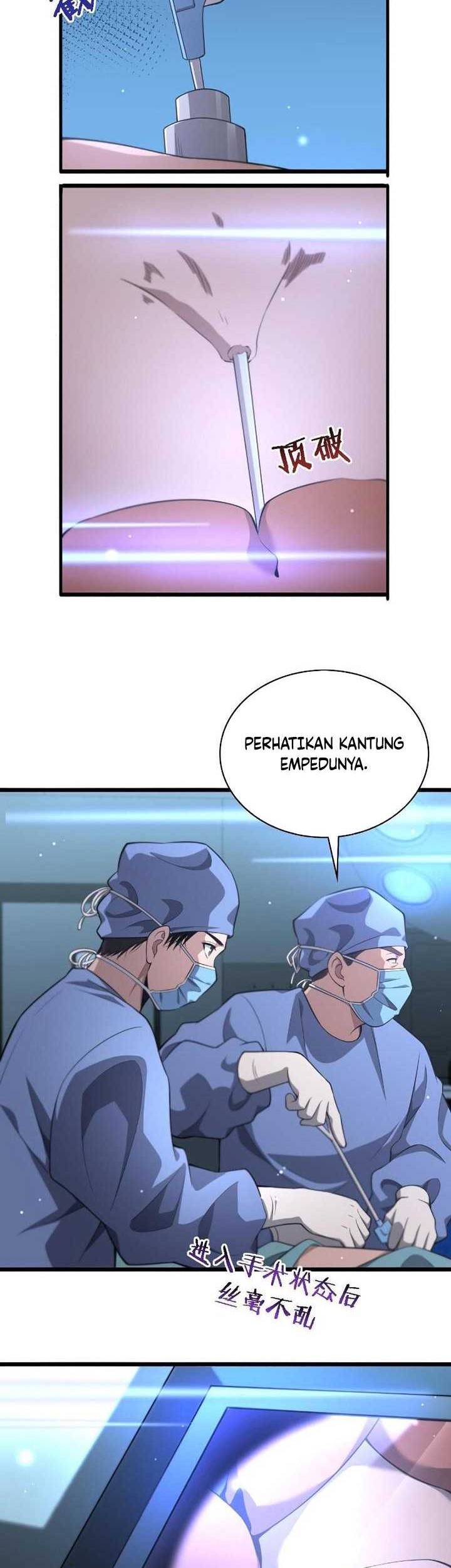 Great Doctor Ling Ran Chapter 165 - halaman 19
