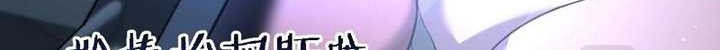Great Doctor Ling Ran Chapter 165 - halaman 20