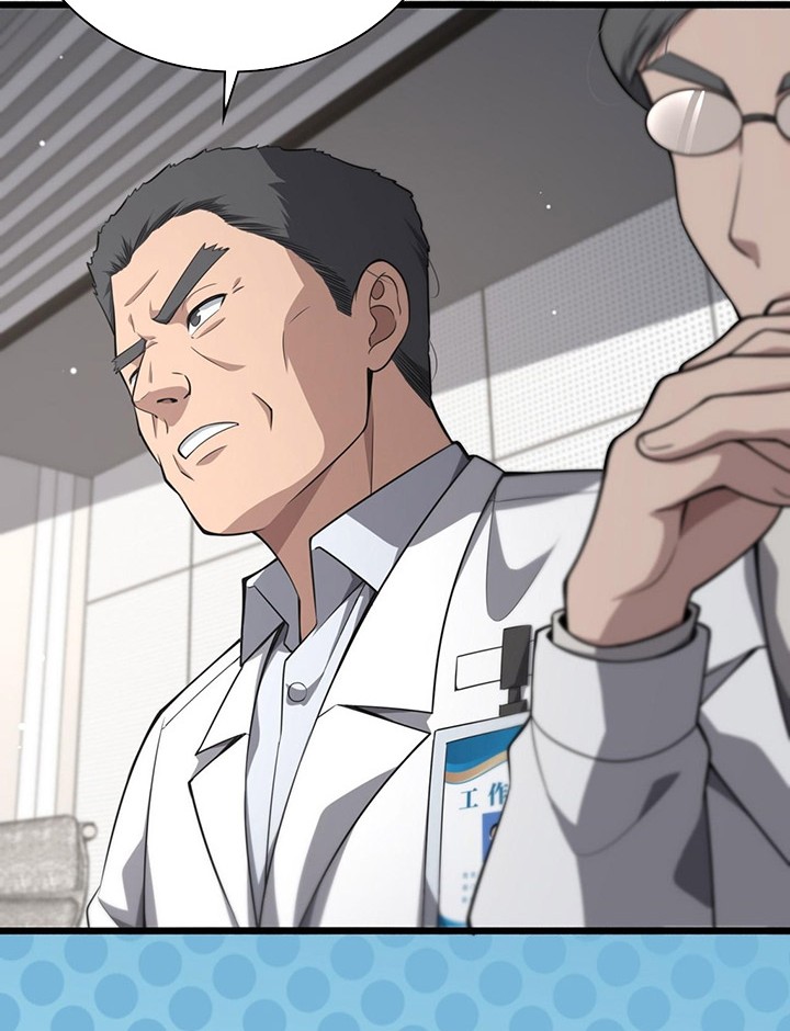 Great Doctor Ling Ran Chapter 166 - halaman 11